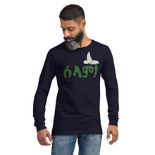 Load image into Gallery viewer, Selam Mens Long Sleeve Tee