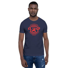 Load image into Gallery viewer, KoA Adwa: An African Victory Mens T-Shirt