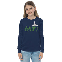Load image into Gallery viewer, Selam Girls Long Sleeve Tee