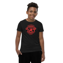Load image into Gallery viewer, KoA Adwa: An African Victory Boys T-Shirt