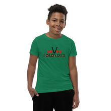 Load image into Gallery viewer, አልተገዛንም አንገዛምም Boys T-Shirt