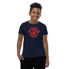 Load image into Gallery viewer, KoA Adwa: An African Victory Boys T-Shirt