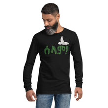 Load image into Gallery viewer, Selam Mens Long Sleeve Tee
