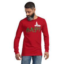 Load image into Gallery viewer, Selam Mens Long Sleeve Tee
