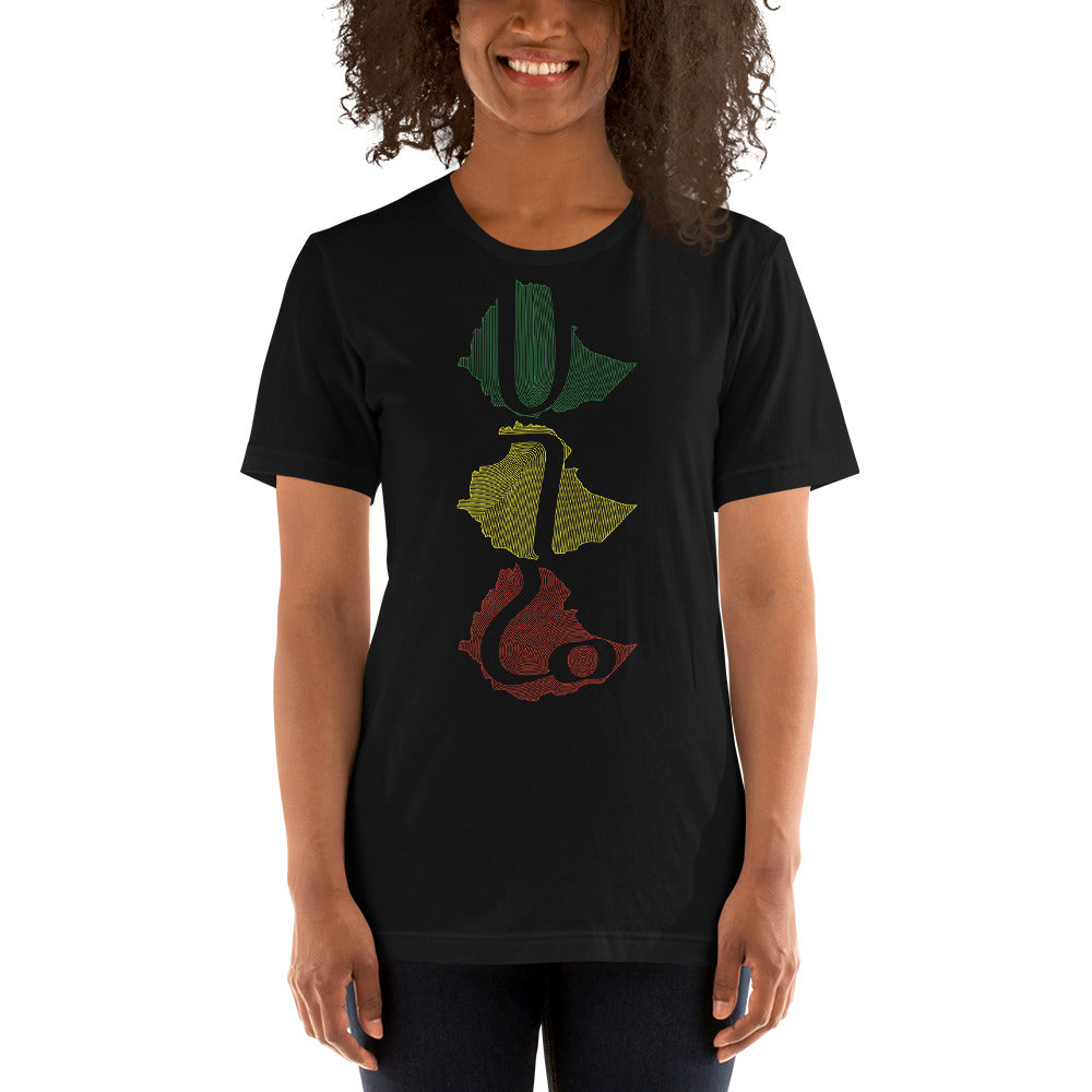 ሀገሬ Womens T-Shirt