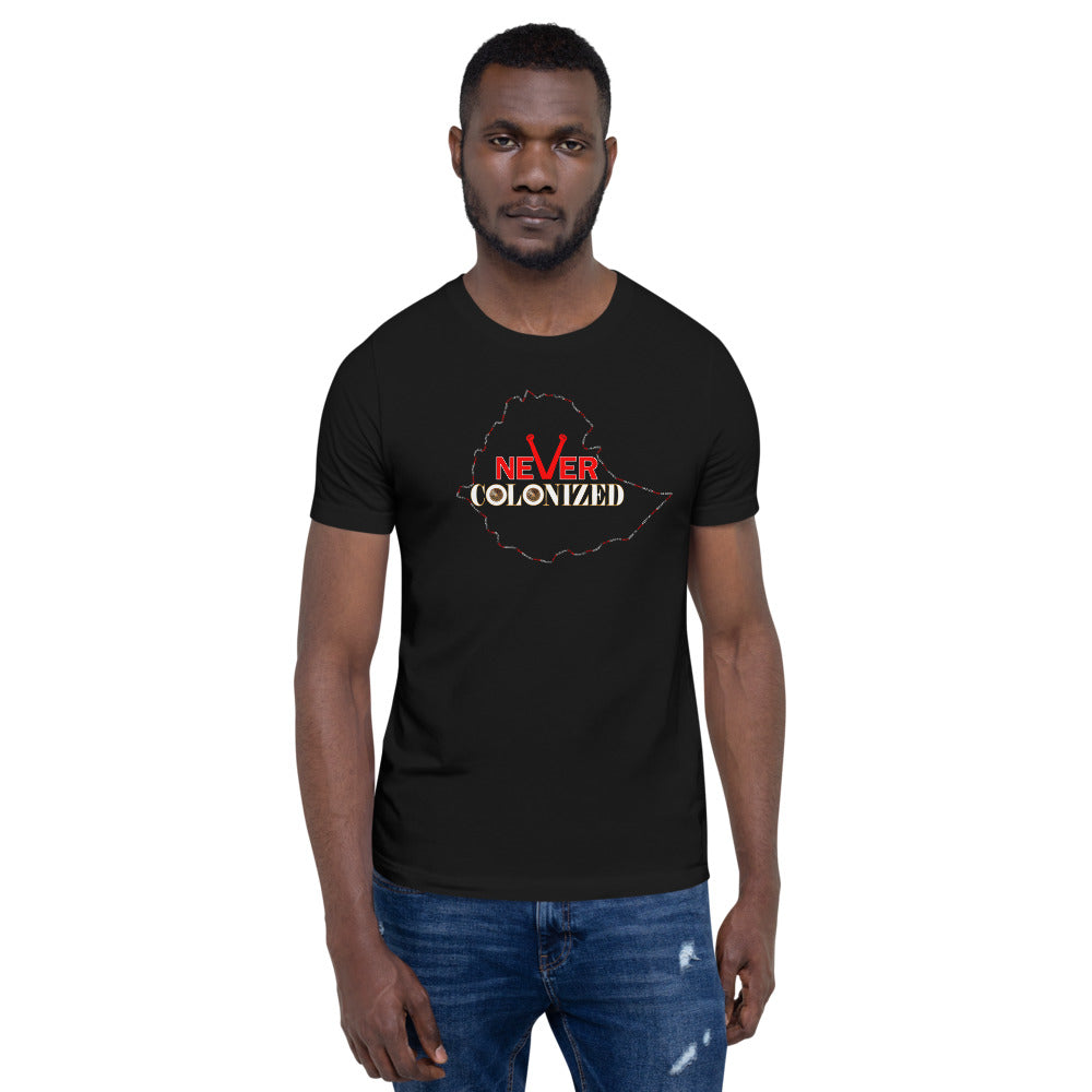 አልተገዛንም አንገዛምም (ETH Map) Mens T-Shirt