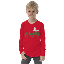 Load image into Gallery viewer, Selam Boys Long Sleeve Tee
