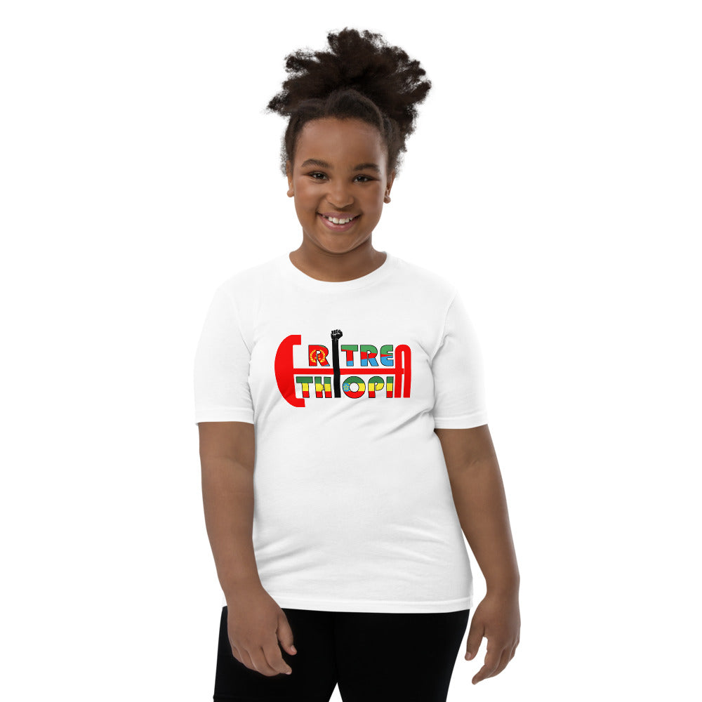 Hade Mergetsina - Begara Enqomalen Girls T-Shirt